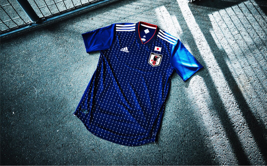 Jeu Concours pour Japon-Brésil !